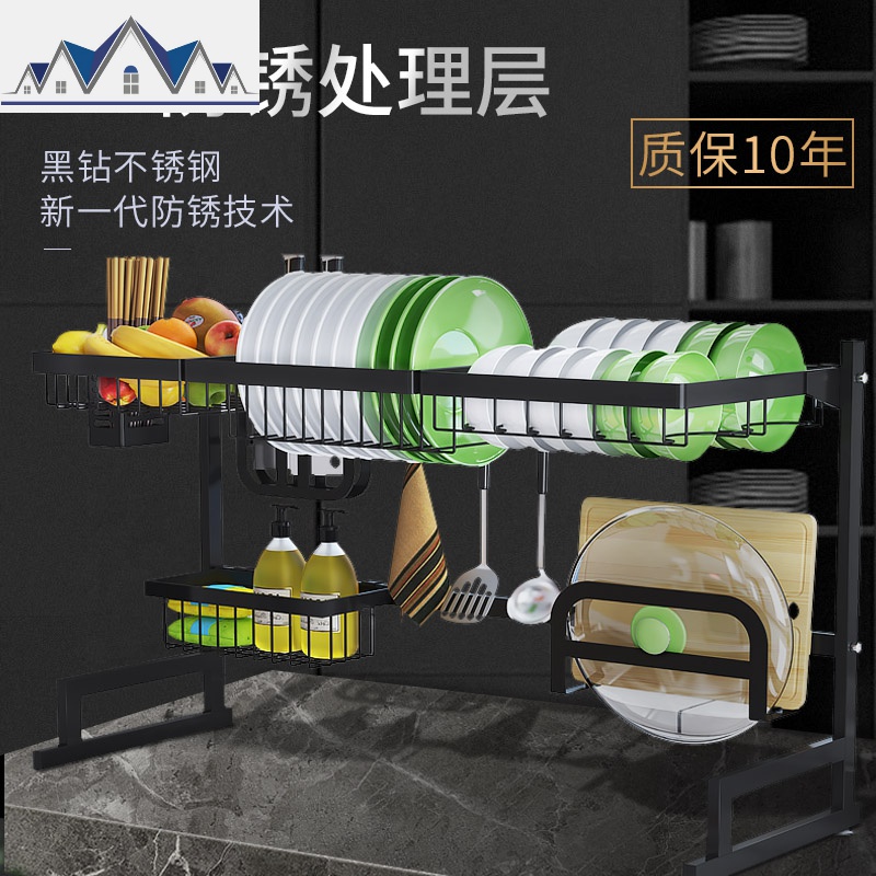水置物架水架碗筷架厨房收纳架用品水沥水架碗架水池置物架 三维工匠高清大图