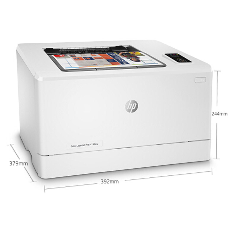 惠普(HP)Color LaserJet Pro M154nw彩色激光打印机--含延长保修2个月