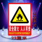 水龙珠(SHUILONGZHU)严禁烟火安全标识牌车间禁止吸烟提示牌23*33厘米(一包10个装)花色可联系客服选配