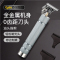 苏宁宜品理发器电推剪家用剃光头专用油头雕刻推子理发器