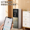 美的(Midea) 饮水机 立式家用下置式桶装水 WIFI智能外置沸腾胆 YR1309S-X