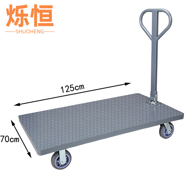 烁恒 折叠车125*70cm个