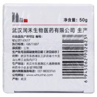 谷幽兰复合维生素EC霜50g维生素e烟酰胺营养舒缓细纹肤色滋润肌肤