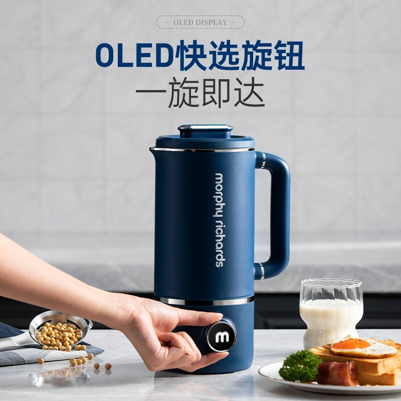 摩飞MR8200 破壁机家用迷你 多功能加热豆浆机养生壶一机两用