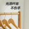 单杆式晾衣架落地简易衣帽架晾衣杆室内晒衣架卧室衣服架子挂衣架