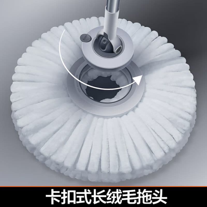 大卫 旋转拖把桶升降式洗脱合一 单桶免手洗N11Plus 1杆2头 单位:套图片