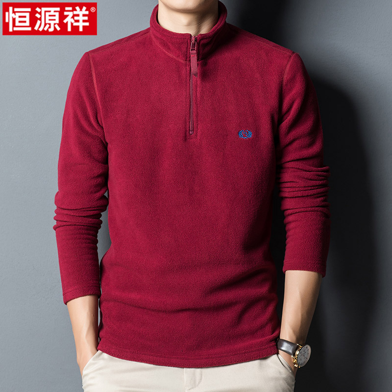 恒源祥秋冬季中年男士毛衣加绒加厚立领卫衣摇粒绒长袖t恤打底衫高清大图