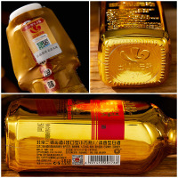 永丰牌北京二锅头白酒出口小方瓶永丰二锅头金瓶纯粮酒46度清香型500ml纯粮食酒 金瓶2瓶豪华礼盒装