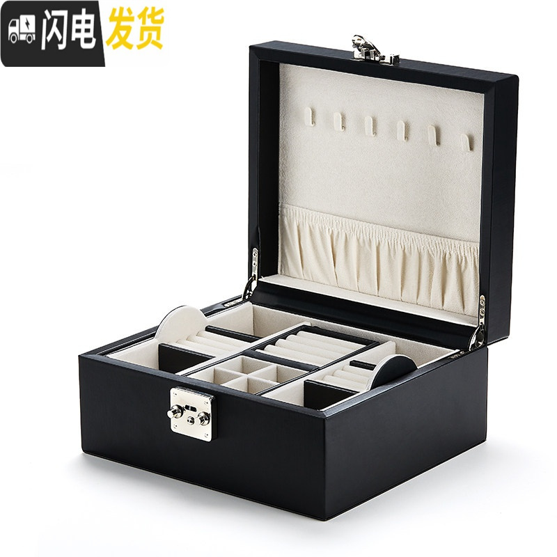 三维工匠带锁首饰盒公主欧式韩国饰品盒大容量珠宝箱首饰收纳盒礼品 黑色小号高清大图