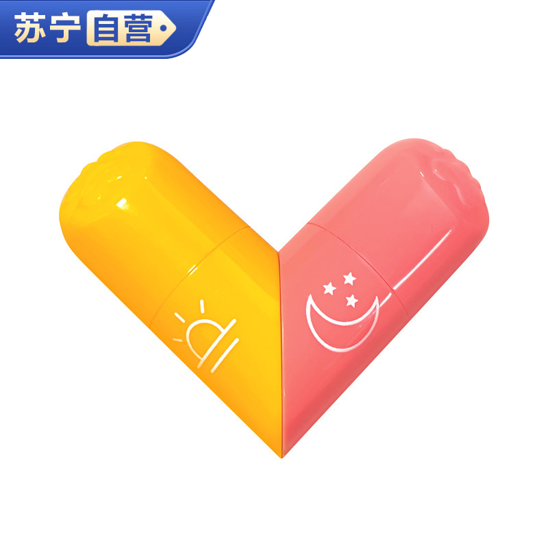 滋润凡士林比心双头唇膏爱心猫爪女防干裂淡化唇纹便携护唇Nicor高清大图