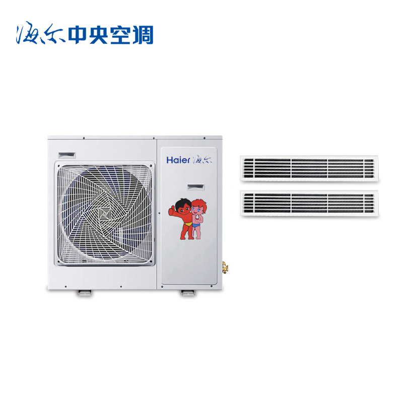 海尔(Haier)中央空调 一拖二 家用中央空调 小4匹 6年保修 RFC80MXSAVA(G)一拖二