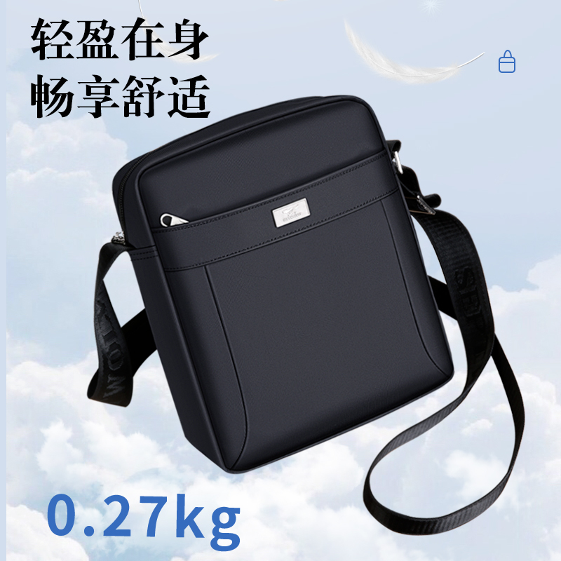 七匹狼手机包包男士单肩斜挎包牛津布男轻便休闲迷你随身小背包