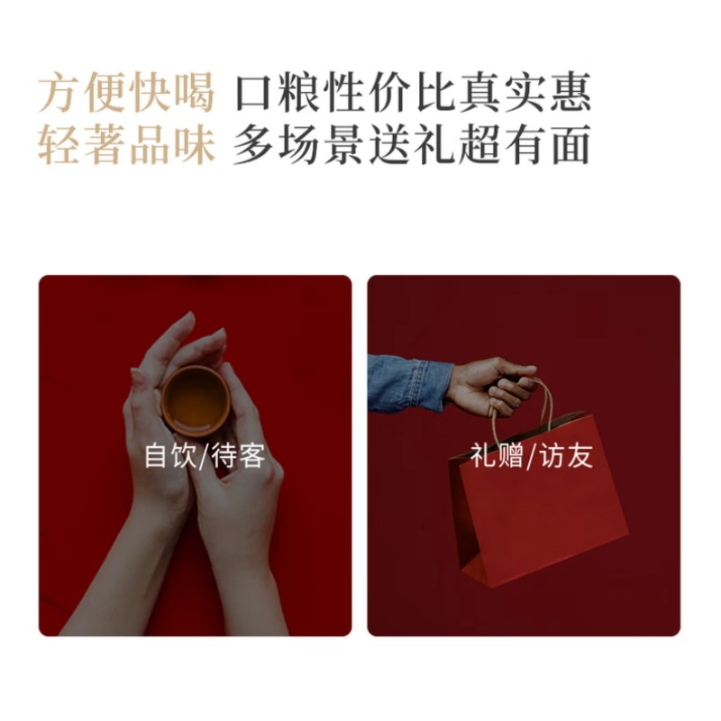 茶利弗 云南茶叶 普洱春茶 便携小饼礼盒装 易武清风 (7g*10饼) 生普高清大图