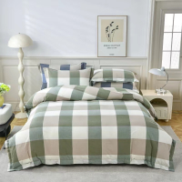 愉悦之家水洗棉四件套被罩200*230cm床单260*240cm枕套48*74cm*2