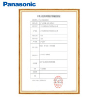 松下电子血压计EW3106 家用全自动高精准血压仪上臂式血压测量仪器