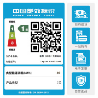 联想(Lenovo)拯救者R7000 15.6英寸电竞游戏本笔记本电脑(R7 8745H 16G 512G RTX4060 FHD 144Hz100%sRGB)钛晶灰