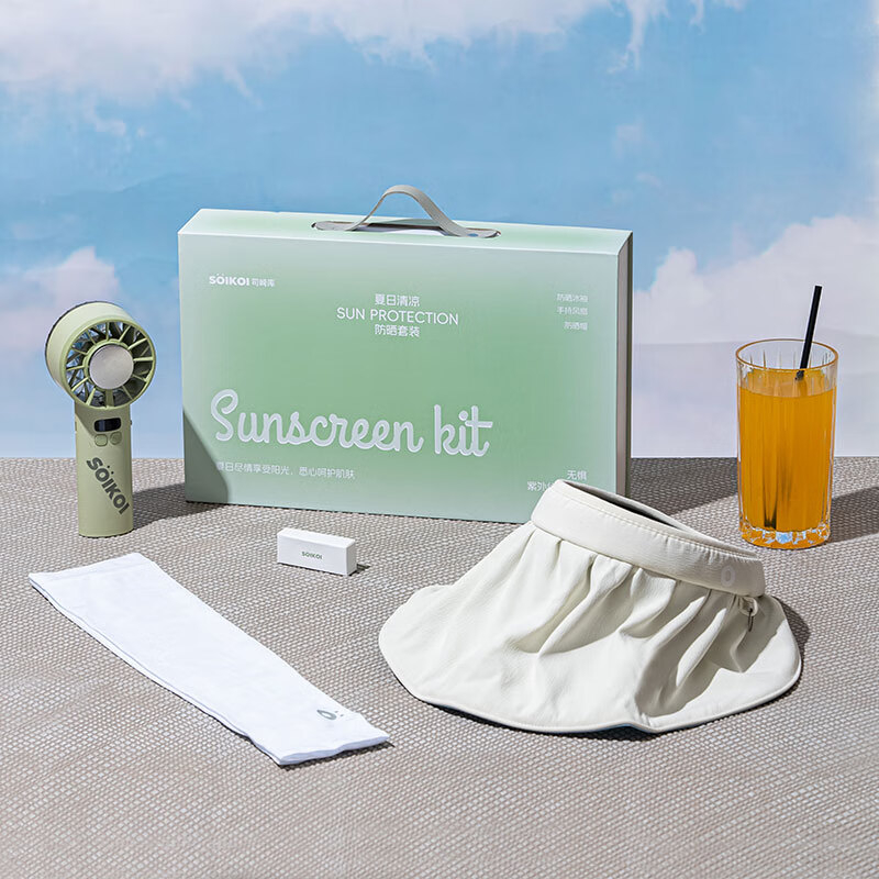 SOIKOI司崎库清凉防晒礼盒 (礼品)高清大图