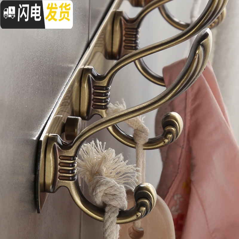 三维工匠挂衣钩壁挂墙壁衣帽钩强力粘胶衣服挂钩排钩试衣间衣钩免打孔挂钩 红古贝壳9钩送:螺丝/免钉胶