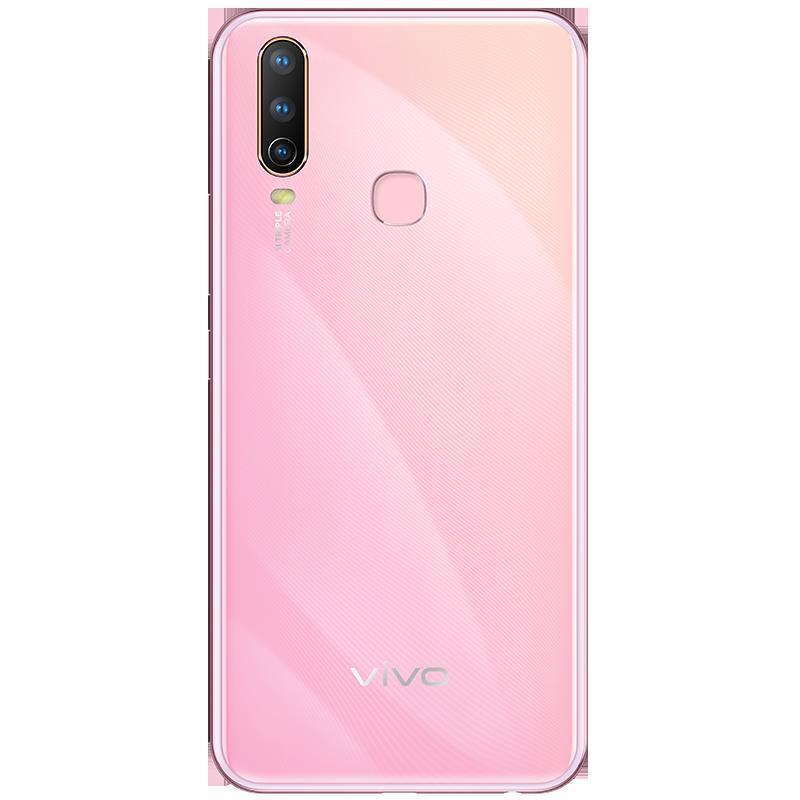 vivo Y3 初桃粉 4+128G 5000mAh大电池 强劲续航手机 超广角AI智慧三摄 移动联通电信全网通4G手机