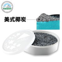 比尔尖兵汽车香膏AIRSPONGE01