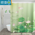 XIANCAI卫生间门帘浴帘套装免打孔加厚防水浴室帘隔断帘洗澡帘子