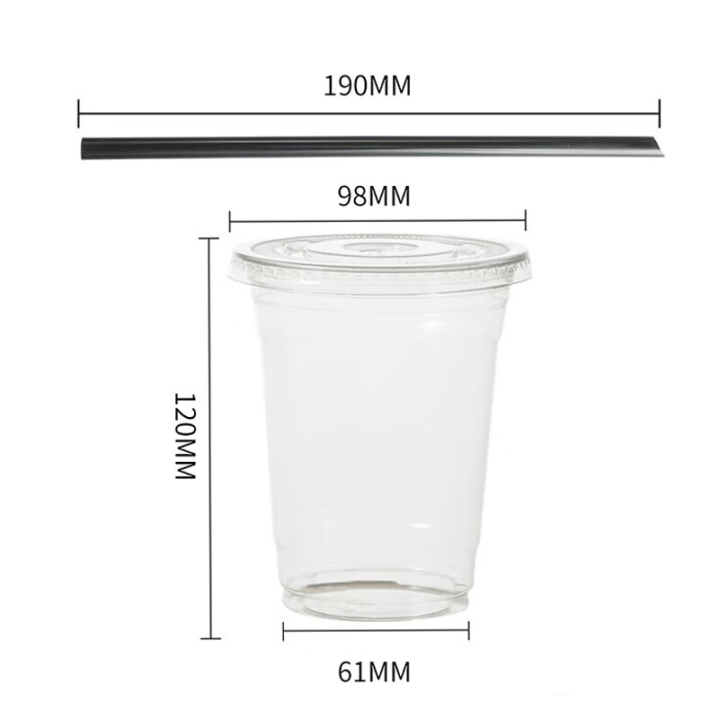 拜杰奶茶杯一次性杯子饮品杯咖啡杯带盖直筒带吸管+贴纸 500ML*50套/件高清大图
