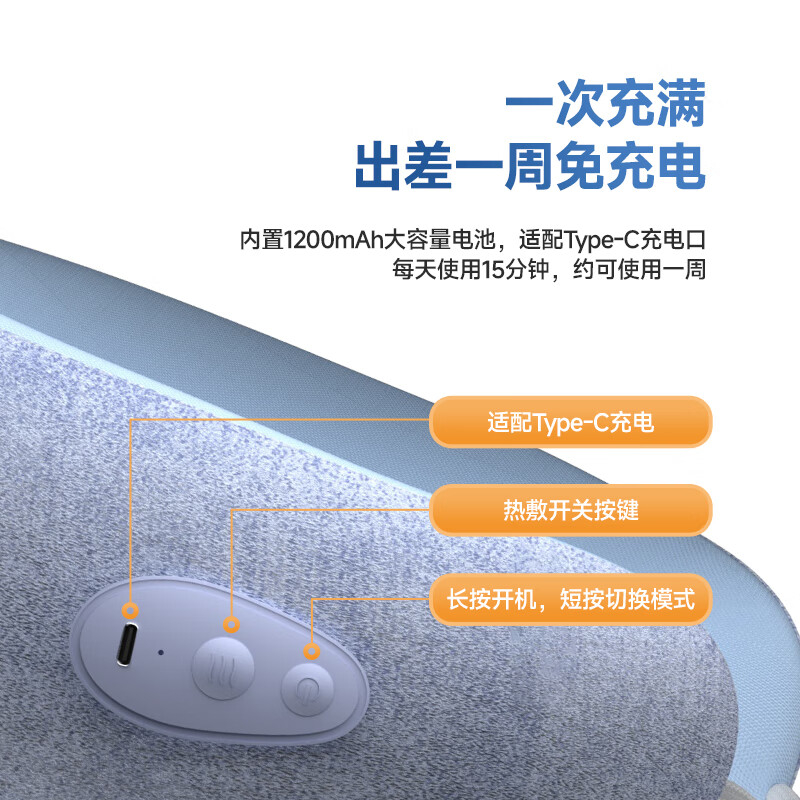 康佳按摩器亲肤柔软海绵垫U型持久续航KJAM-1202高清大图