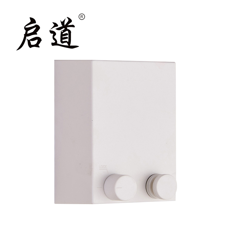 启道可伸缩晾衣绳钢丝 阳台晒衣绳室内免打孔不锈钢钢丝晾衣架