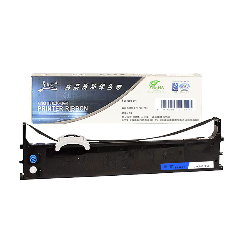 鼎吉 色带架 DPK700/750 个