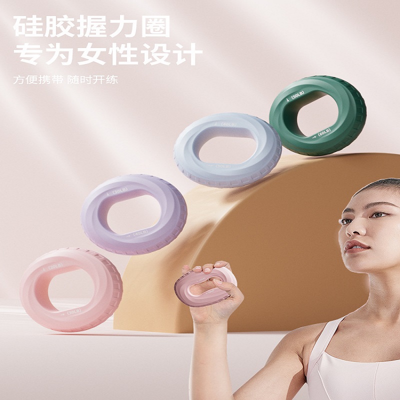 米奇喵硅胶握力器双力度女腕力臂肌五指手部力量康复训练手力握力圈 硅胶握力器(颜色备注)高清大图