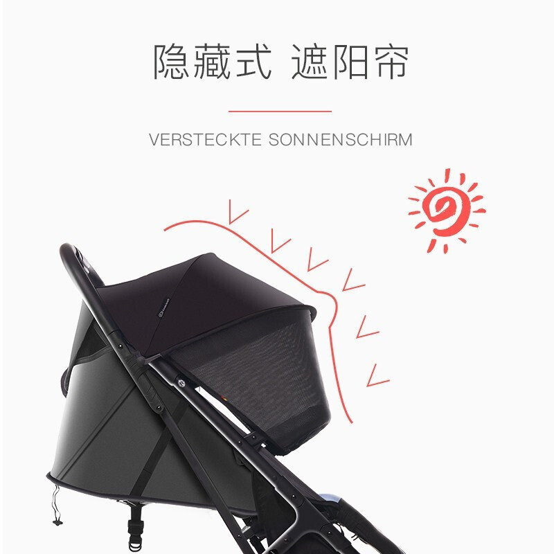 Kinderkraft 德国 高景观婴儿推车可坐可躺轻便折叠宝宝童车伞车超大遮阳棚手推车