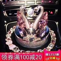 汽车摆件车载摆件创意水晶保平安车内饰品摆件高档汽车用品装饰品