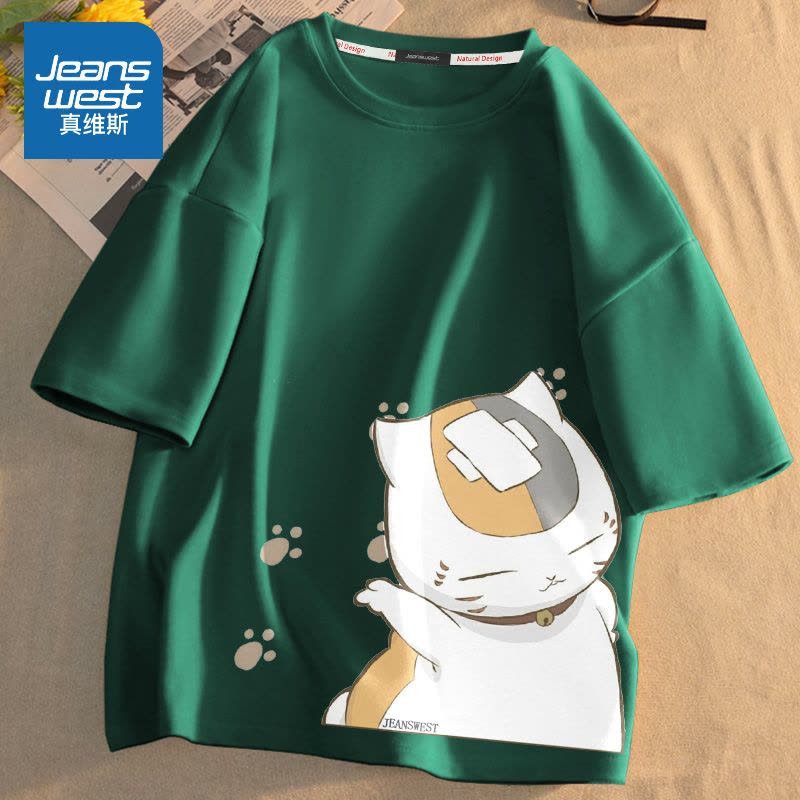 真维斯日系纯棉短袖t恤男夏季ins潮牌潮流百搭宽松大码半袖体恤衫图片