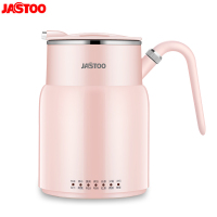 Jastoo杰斯通膳食机旋转电热壶迷你小型1-2人水壶代餐便携旅行锅 粉色