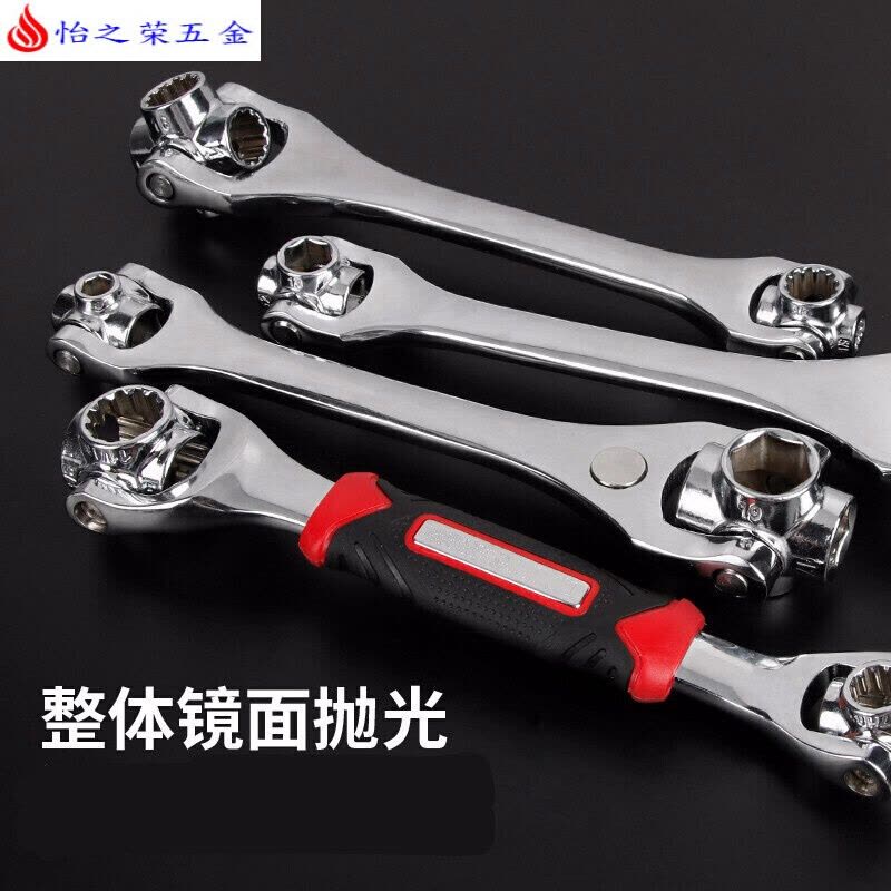 扳手52合一多功能套筒扳手套装八合一合1德国多用360度8-21mm 八合一扳手8-21图片