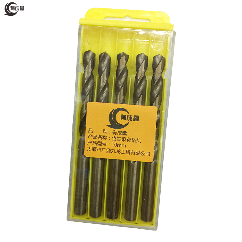 有成鑫 含钴麻花钻头 10mm 支高清大图