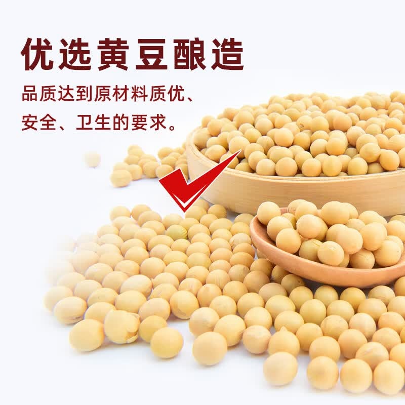 海天酱油金标生抽1.9L国标一级非转基因非脱脂凉拌红烧炒菜调料调味品 金标生抽1.9L高清大图