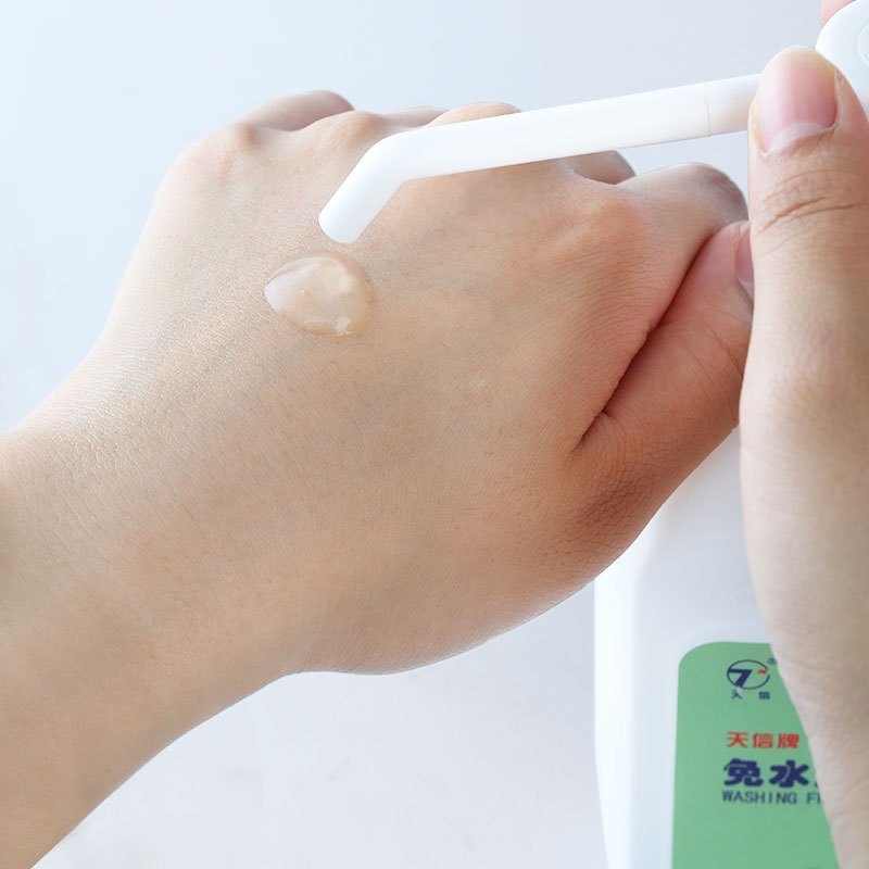 [疫情防护必备]天信免洗手液450ml*2抗菌凝胶便携式免水洗凝露家用