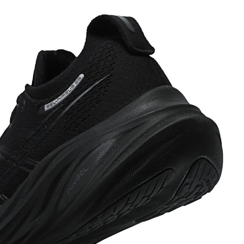 亚瑟士(ASICS)女子GEL-NIMBUS 26跑步鞋 1012B601-002