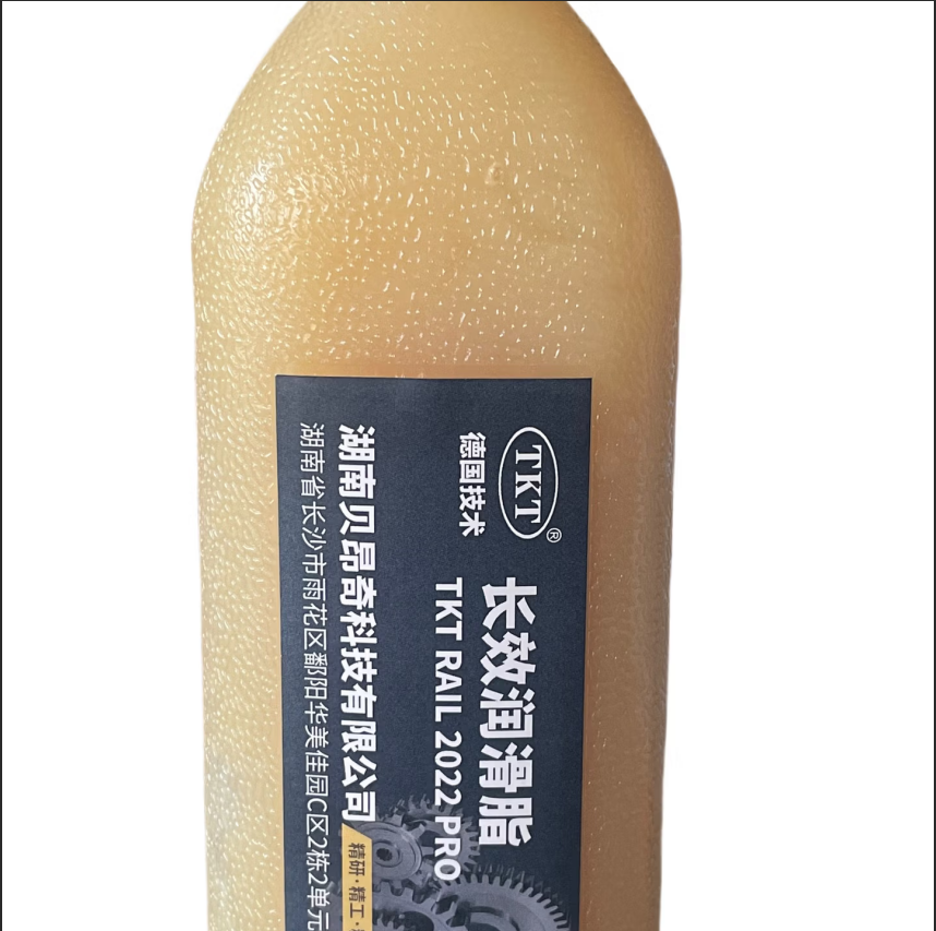 TKT 长效润滑脂 TKT RAIL 2022 PRO 500ml 升高清大图