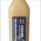 TKT 长效润滑脂 TKT RAIL 2022 PRO 500ml 升