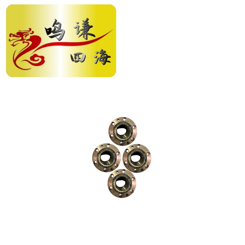 鸣谦四海 螺母高清大图