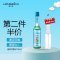 隆力奇 驱蚊花露水(玻璃瓶) 195ml