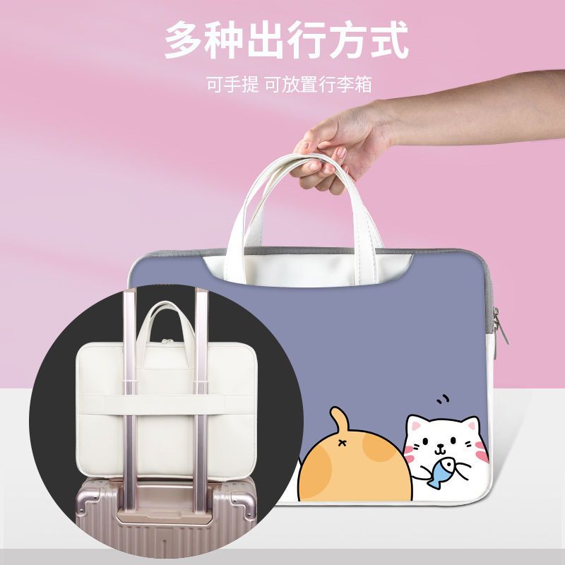 特价款随机发货 12寸 笔记本电脑包女14寸15.6寸13.3寸手提华为戴尔联想苹果华硕内胆包