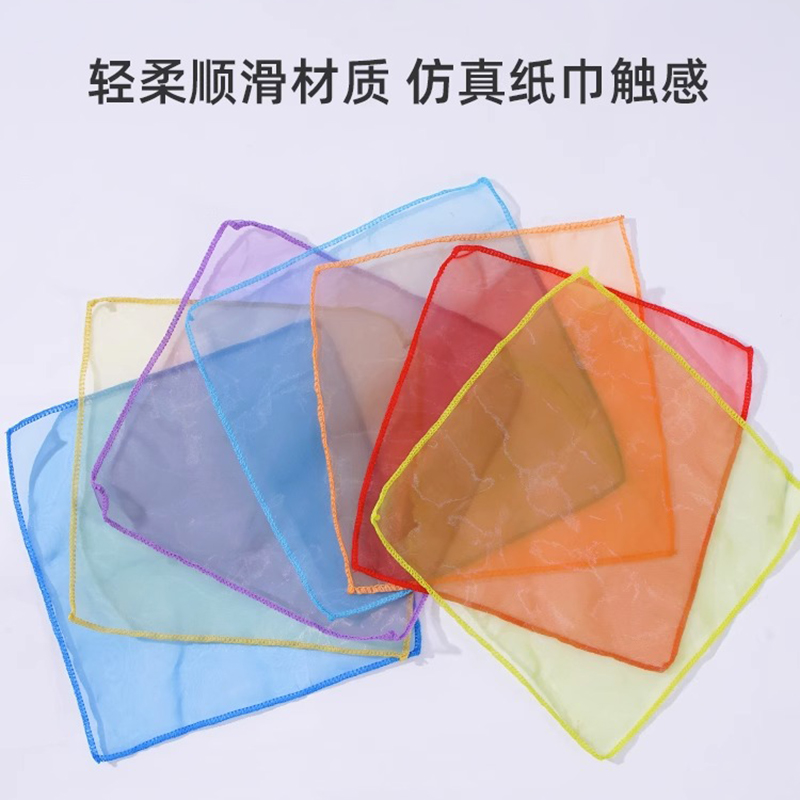 jollybaby魔方抽抽乐婴儿抽纸玩具宝宝0-1岁3到6个月以上1663高清大图