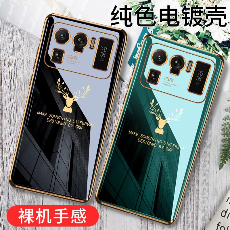 VMONN小米11Ultra手机壳一鹿有你轻薄电镀MIUI保护套摄像头全包防摔麋鹿头tpu软壳个性创意男潮牌情侣新款高清大图
