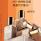 雅诗兰黛(Estee Lauder)DW持久持妆粉底液30ml 防晒沁水粉底液 2C0自然白 1w2自然肤色