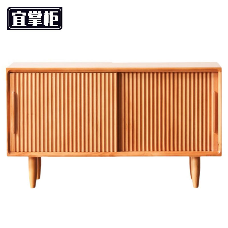 宜掌柜穿鞋凳高清大图