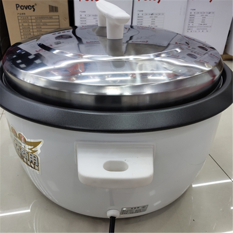 Peves/奔腾电饭煲-BT 9918-18L 商用大容量电饭锅酒店食堂专用电饭锅