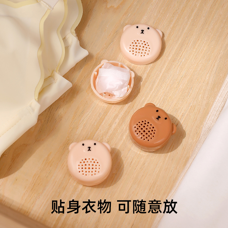 梵特 卡通樟脑丸衣柜防霉防虫防蟑螂家用去湿防潮除味卫生球高清大图